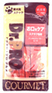 Dr.PRO.グルメ　デンタルジャーキー　ビーフ 50g
